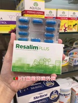 Spot Portuguese pharmacy Resalim hangover hangover stomach liver no headache increase alcohol intake capsules