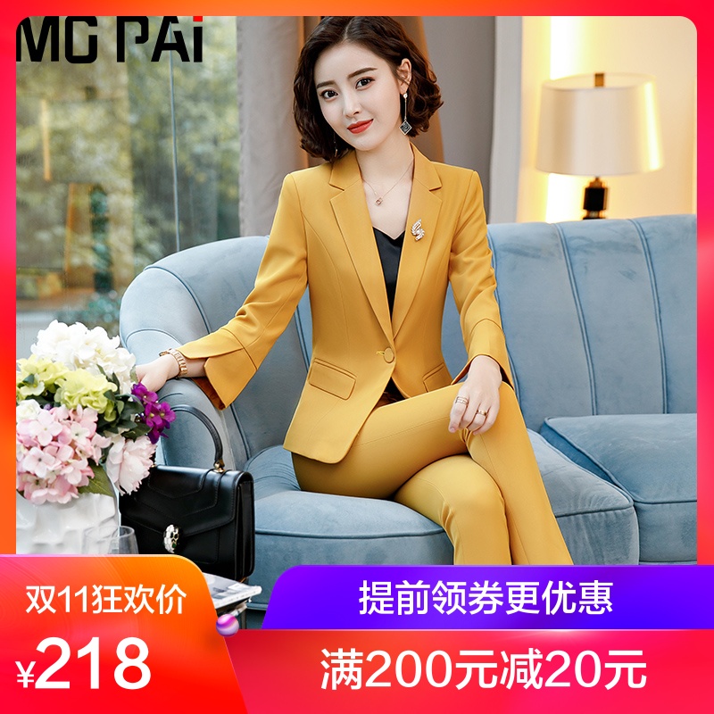 Tailleur femme - Ref 3244729 Image 1