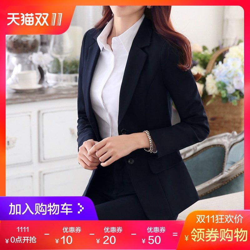 Tailleur femme - Ref 3244063 Image 1