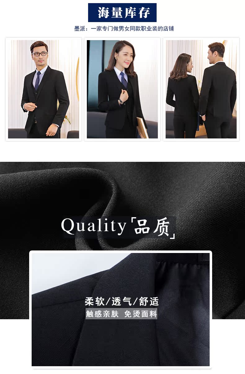 Tailleur femme - Ref 3244320 Image 10
