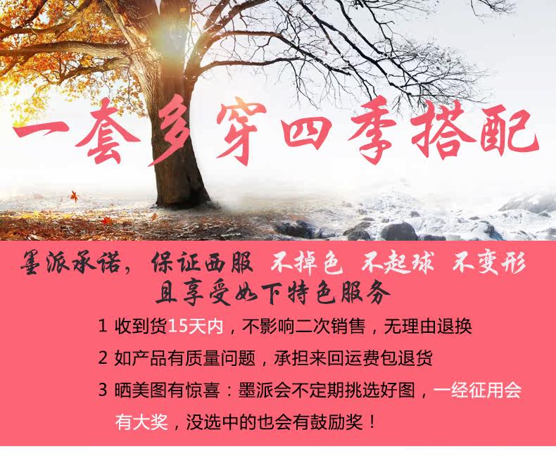 Tailleur femme - Ref 3244063 Image 7