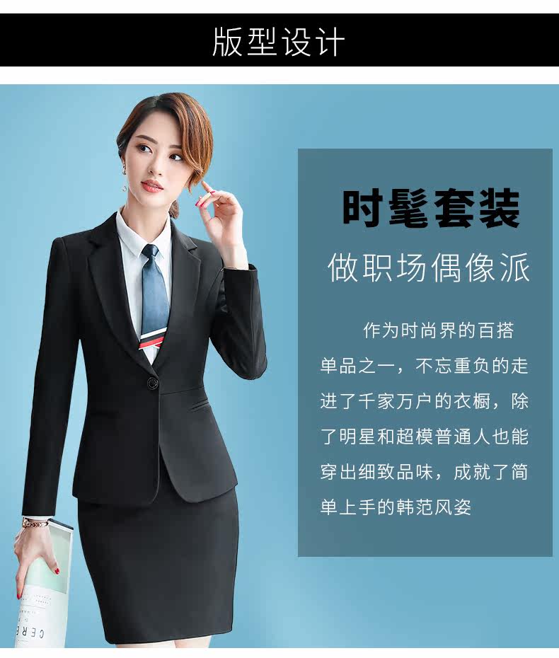 Tailleur femme - Ref 3242230 Image 9