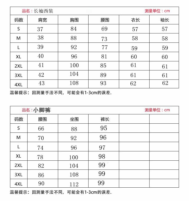 Tailleur femme - Ref 3242230 Image 13