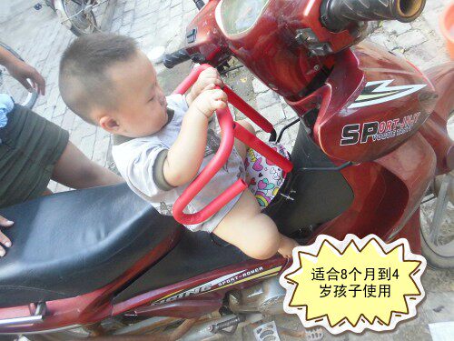 siège enfants pour vélo - Ref 2416646 Image 9