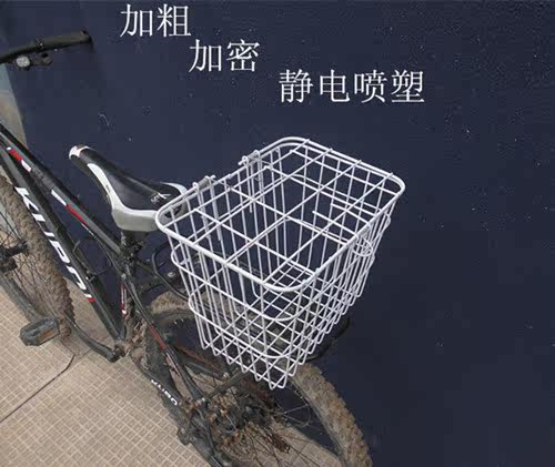 Panier pour vélo en métal - Ref 2267149 Image 5