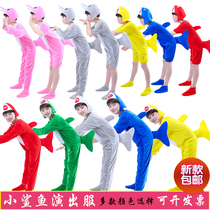 June 1 childrens cartoon animal performance suit small shark great white shark performance costume Dolphin Whale kindergarten stage suit