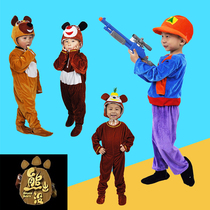 Halloween bear big bear two bald head strong performance clothing childrens clothing kindergarten performance parent-child costume cartoon drama animation