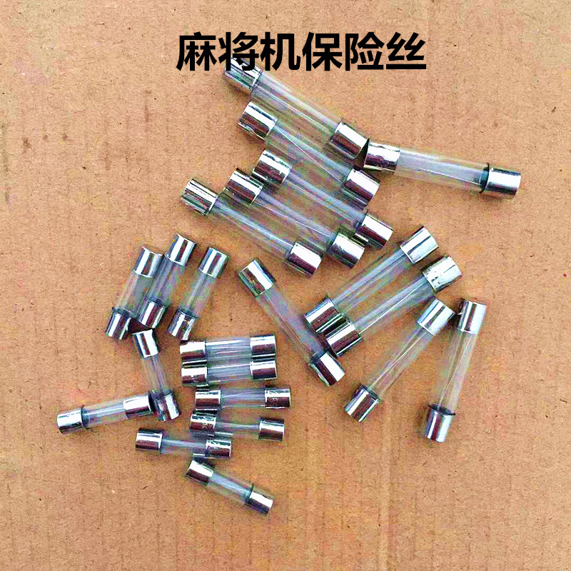 Fully automatic mahjong machine accessories Mahjong Machine Fuse of Mahjong Machine Switch board fuse