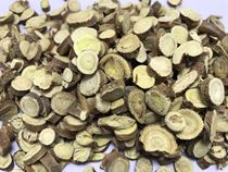 Licorice tablets licorice discs large slices of licorice and old licorice for sale Astragalus codonopsis 50g high quality selection