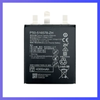 P50 [516578] (New A Core A Product)