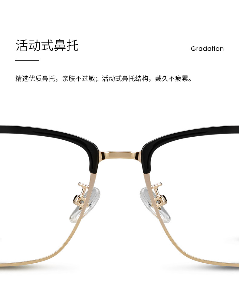 海伦凯勒 商务休闲眼镜框+1.60防蓝光镜片 图6