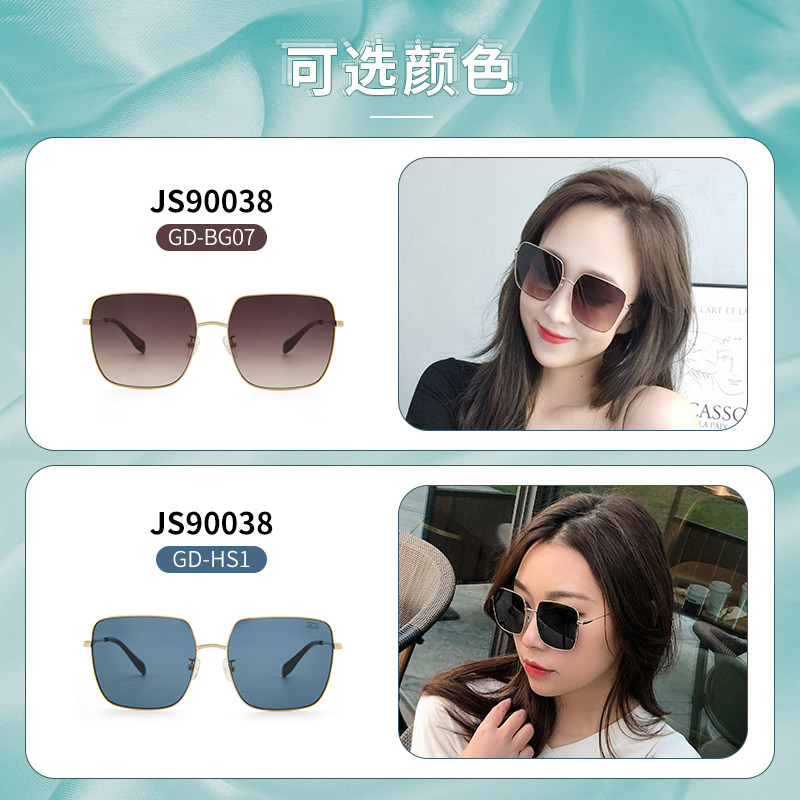 Naturally JoJo 时尚无框太阳镜 天猫优惠券折后¥58包邮(¥158-100)多款多色可选