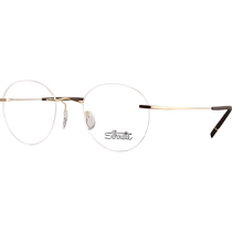 Silhouette Shile glasses frame business rimless glasses mens glasses frame can be equipped with myopia lenses 5541