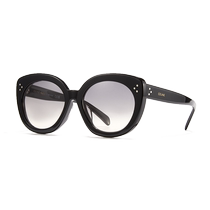 Celine sunglasses round frame retro fashion plate womens street style trendy street style sunglasses CL40295F