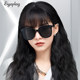 Menxi sunglasses for women, high-end, anti-UV, big face, small face, simple, men's optional polarized sunglasses for driving