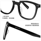 Tyrannosaurus Myopia Glasses Рамки женщины -персонализированные черные очки для мужчин с Zeiss Anty -Blu -Ray Lens BJ3229