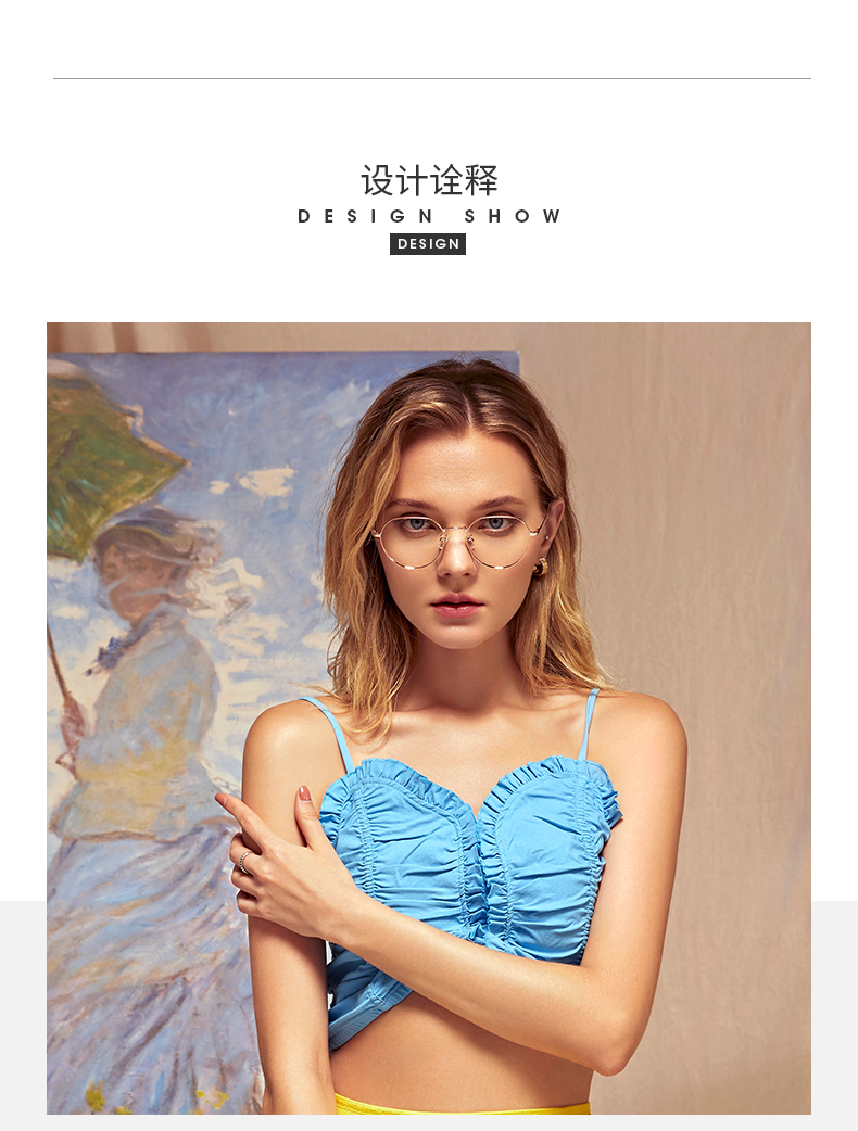 高圆圆同款 海伦凯勒 女子金边镜框+1.60防蓝光镜片 图7