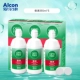 Aodie 355ML*3 Бутылки [внутри зеркала]