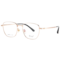 Pasha glasses frame mens and womens fashion business trend full frame optical glasses frame can be equipped with myopia lenses PJ86501