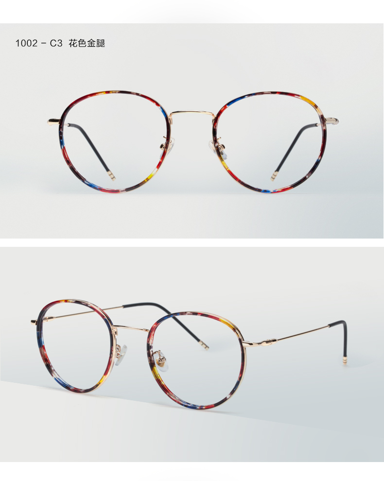 Montures de lunettes EYEPLAY en Tole - Ref 3141740 Image 17