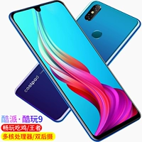 Coolpad/酷派 Ультратонкий сверхдлинный смартфон изогнутый экран для школьников и студентов для пожилых людей, функция поддержки всех сетевых стандартов связи, 4G, андроид