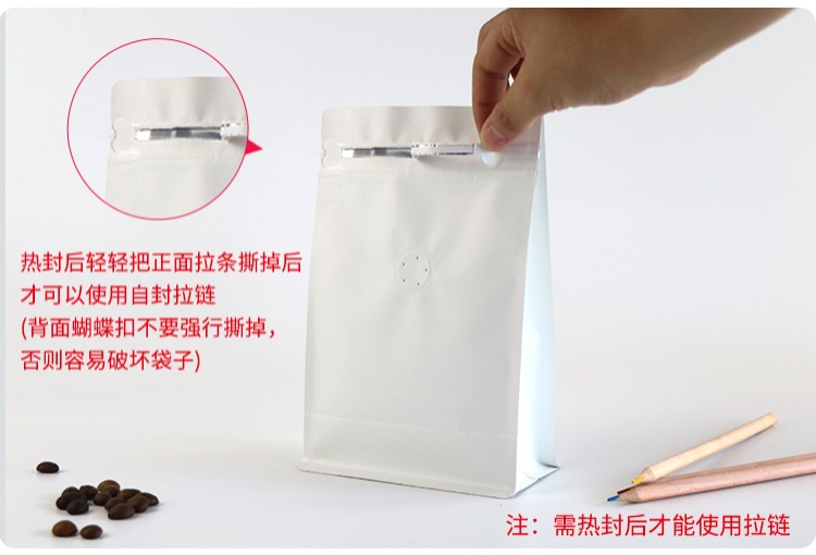 10 túi cà phê túi cà phê bột lọc giấy niêm phong túi lọc van xả túi màu đen và trắng 250g500g1 pound - Cà phê phin cà phê