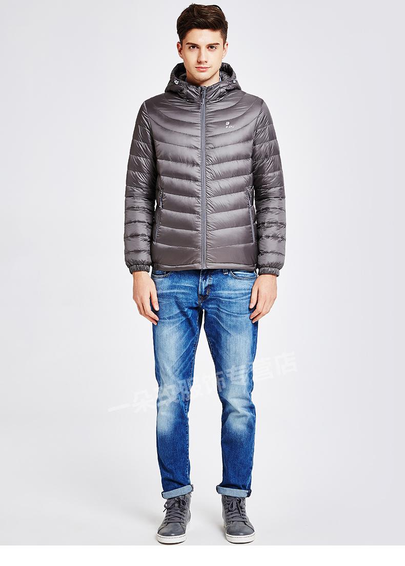 Blouson homme SNOW VOL  VOL DE NEIGE - Ref 3120760 Image 33