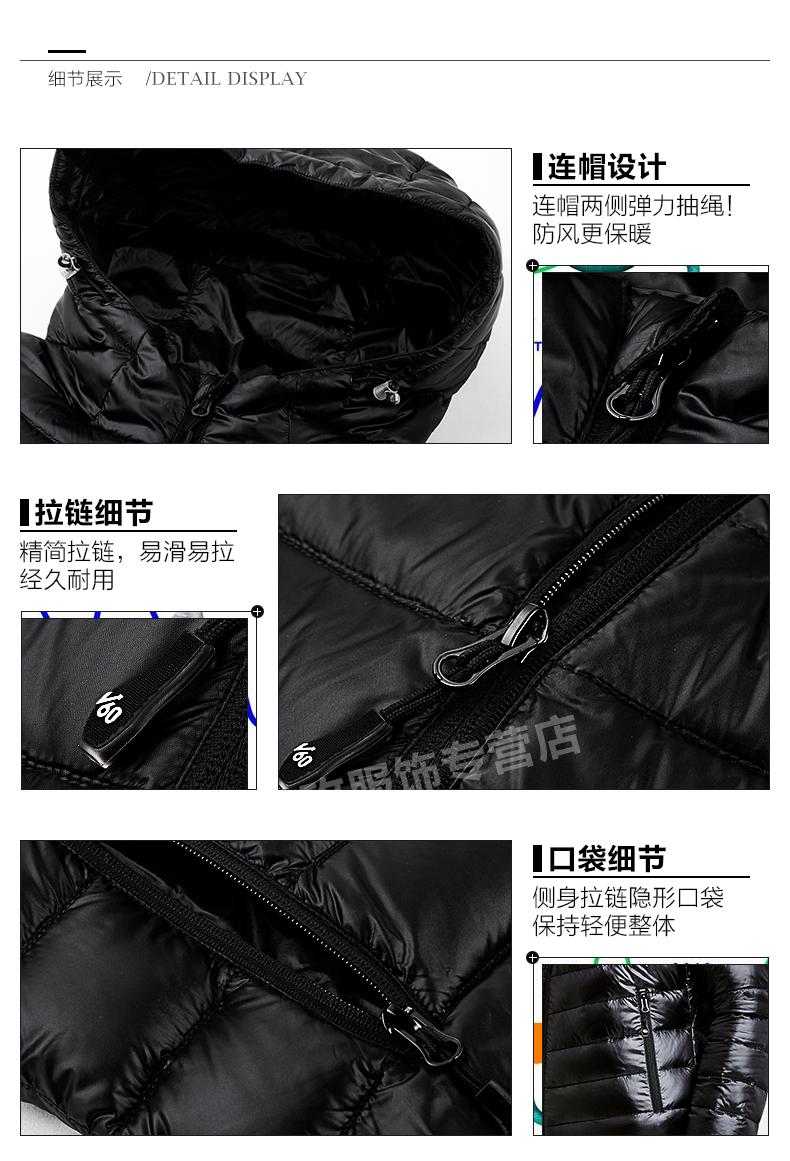 Blouson homme SNOW VOL  VOL DE NEIGE - Ref 3120760 Image 39