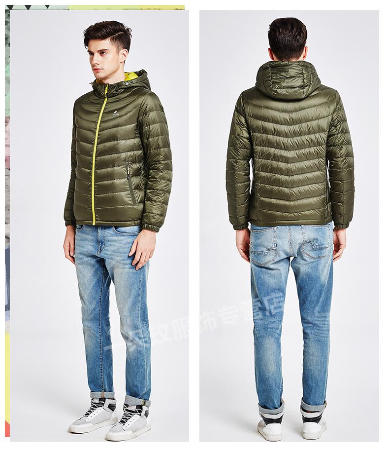 Blouson homme SNOW VOL  VOL DE NEIGE - Ref 3120760 Image 29