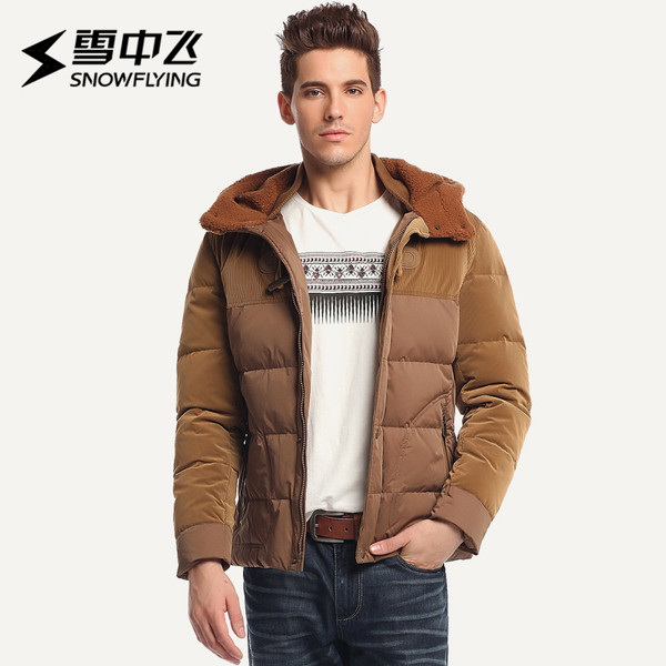 反季好价 雪中飞 90%白鸭绒 牛角扣 600蓬 男式连帽羽绒服 天猫优惠券折后￥139包邮（￥259-120）3色可选