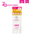 Shiseido Za Ji Xin Xin Huân làm trắng Multi-Action Isolation SPF37 Trang điểm Kem dưỡng ẩm làm sáng da kem che khuyết điểm body Sun màn hình / Pre-Make-up