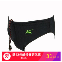 New floating brand swimming trunks M2142 mens swimming trunks for childrens adult general training competition