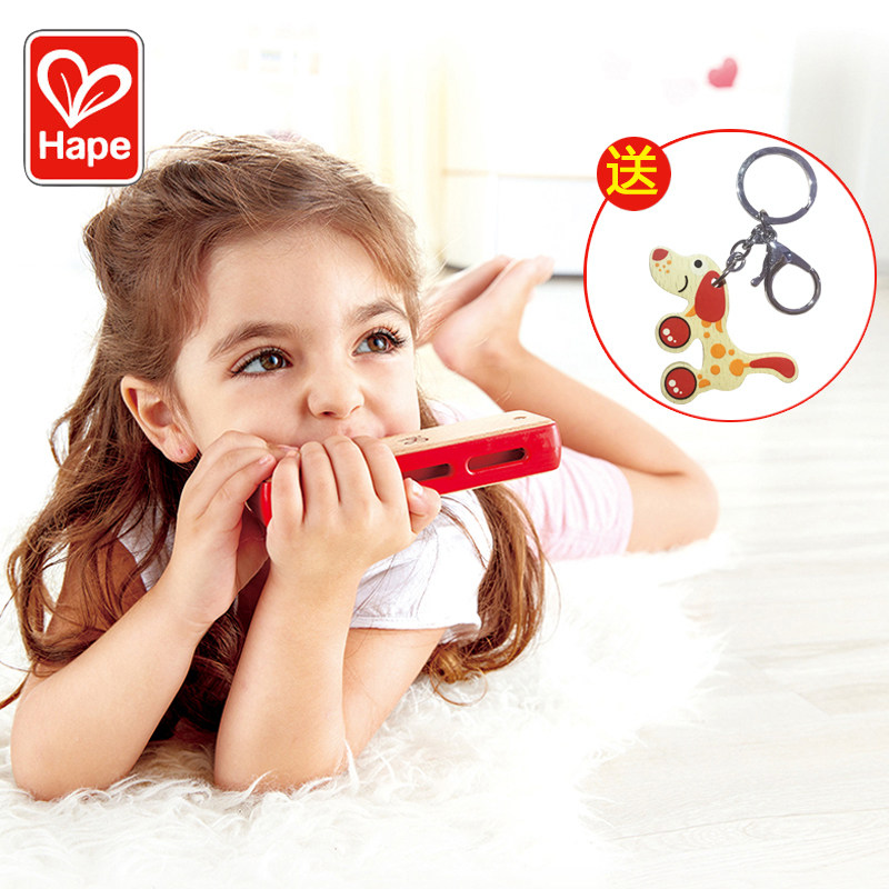 hape blues harmonica children's harmonica baby playing toy instrument whistle non-toxic toddler mini beginner