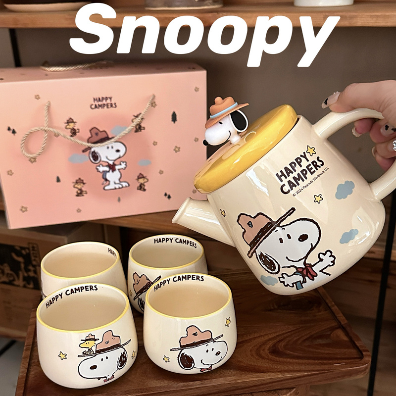 Zjs Plate Shop Authentic Co-Branded Snoopy Tea Set Cute Teapot Teacup Moving Gift