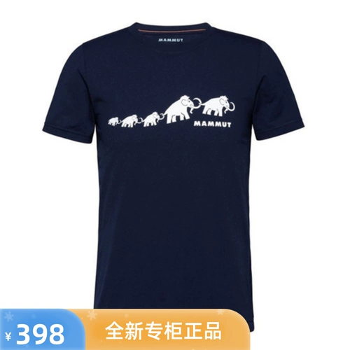 Футболка Mammut QD Mengxiang Мужчина 1017-02012 Наружная скорость сушка с печеночными толчками с печеночным