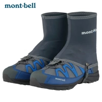 Королевский синий