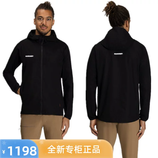 Товары от 我爱大宝2000