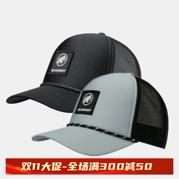 Товары от 我爱大宝2000