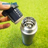 Montbell Alpine Ultra -Продолжительность водяной чашки 350/500/750/900 мл Сразительная изоляция из нержавеющей стали.