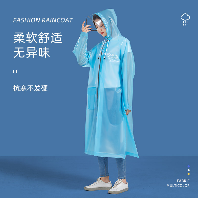 Tpu Raincoat for Women, Long Style, Fashionable, Full-Body, Heavy Rain Protection, Transparent, Hiking, Cycling, Rain Poncho, Outdoor, Electric Vehicle, Bicycle Tpu Raincoat for Women, Long Style, Fashionable, Full-Body, Heavy Rain Protection, Transparent, Hiking, Cycling, Rain Poncho, Outdoor, Electric Vehicle, Bicycle