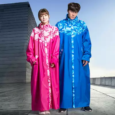 Inmars raincoat thickened extended full body cover feet fashion men and women single walking locomotive electric car poncho