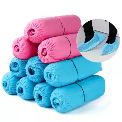 Disposable shoe cover non-woven fabric thickened household adult indoor dust-proof non-slip plastic waterproof student room foot cover