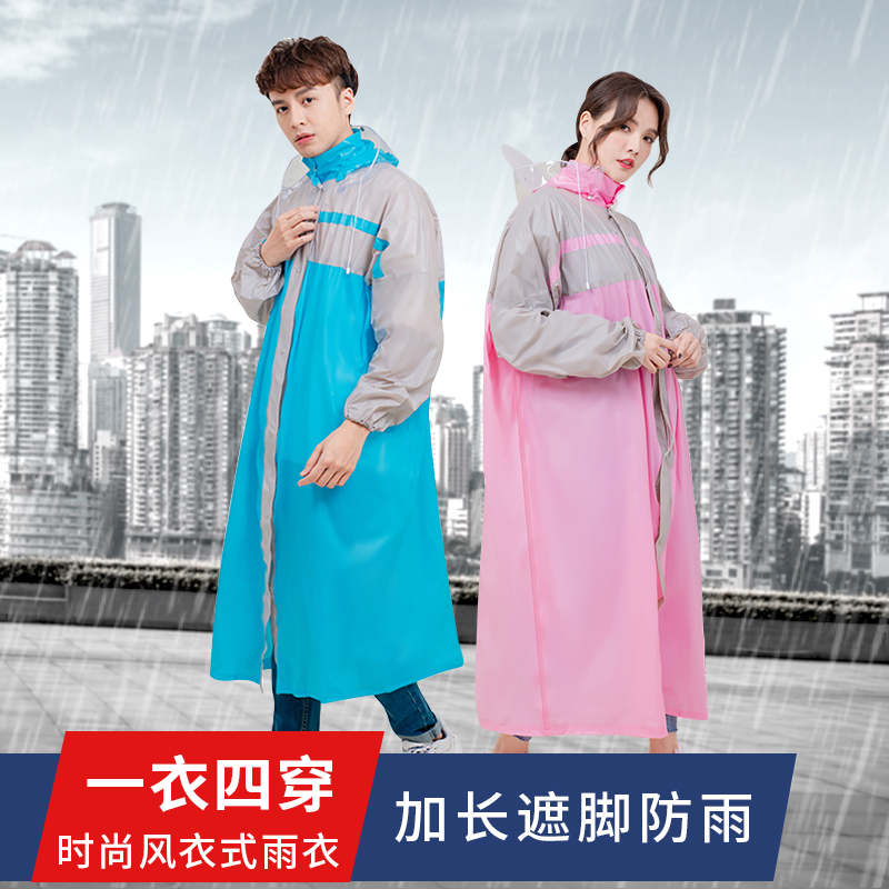 Imax electric car raincoat plus windbreaker cover foot fashion men's and women's hiking motorcycle bicycle poncho single person