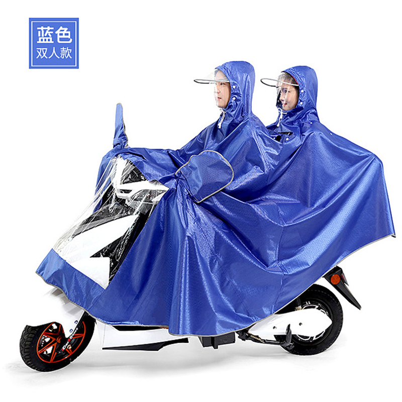 Ying Marsee Locomotive Bike Adult Raincoat Double Increased Thickening Lengthened Shield Electric Car Waterproof Rain Cape
