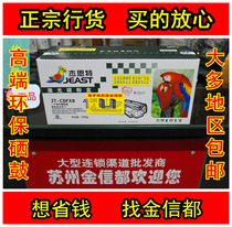 Gezhige Jay Drum for Canon L140 160 MF4012 4320 4330 printer FX9 toner cartridge