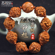 Zhoushan boutique Su Gong olive core bead crystal core Zhong Kui olive nuclear carving hand string male carved bracelet