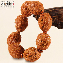 Zhoushan Su Artificial Olive Nuclear Sculpture Chinese Male Lion Hand Strings Crystal Nucleus Pure Handmade Boutique Wen playing Olive Huhand serial male