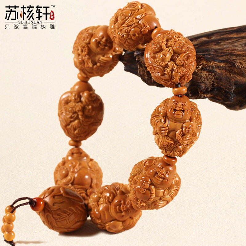 Su Gong nuclear carving five sons Maitreya olive core carving hand string pure handmade large seed carving Maitreya Buddha olive Hu hand string male