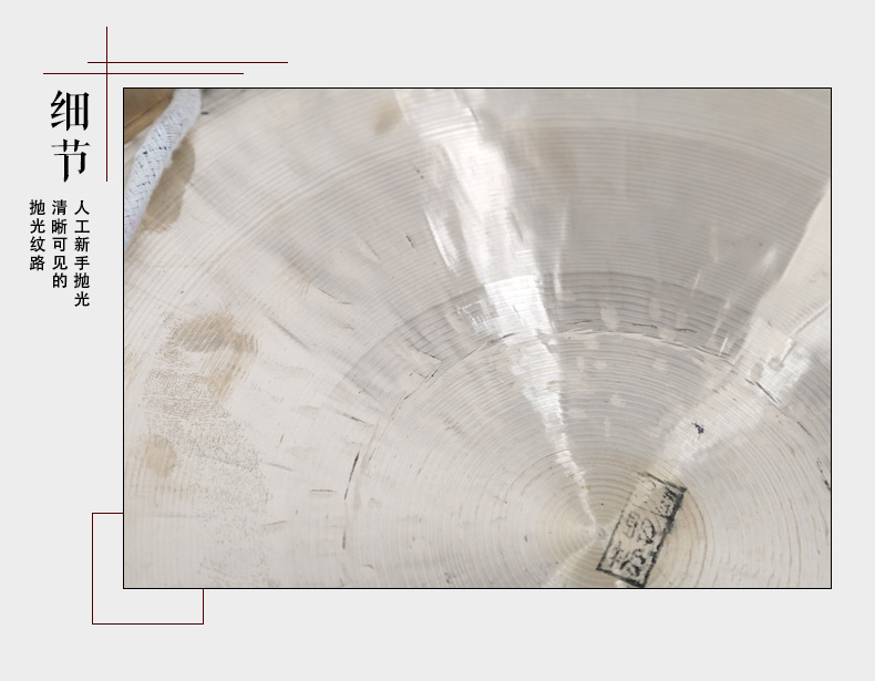 Opera Su Shi Da Su Yu Đoàn kịch Opera Sound Sound Feng Shui Nhạc cụ quốc gia Kiểm soát lũ chuyên nghiệp Đồng Clam 30cm Su Shi sáo huân