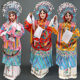 Noble Concubine Mu Guiying in Henan Opera is in command with phoenix crown, Xiapei and python robe